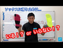 【左足+1足組(1.5足)】レーシング グリップ ソックス(ラウンド) TRR-20R - 31