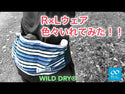WILD DRY ランニング 6ポケット ショート パンツ(レディース) TRP5001S - 11