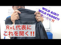 【Oのみ】WILD AIR 23 ナイロン フルジップ フーディー(メンズ) TWA-1000【公式ストア限定】【OUTLET】 ※交換・返品不可 - 9