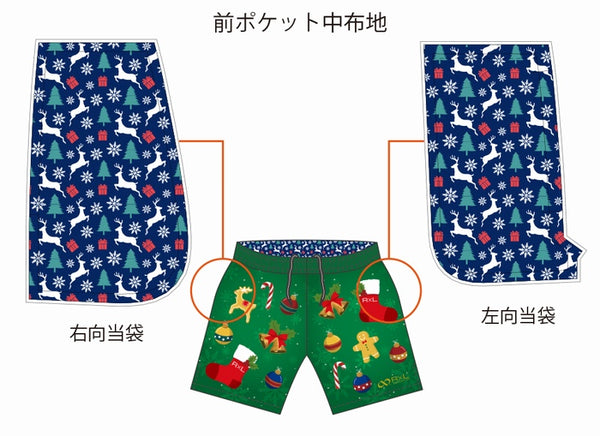 クリスマス 限定 ランニング 6ポケット ミドルパンツ(メンズ) TRP20CHRM7【公式ストア限定】 - 7