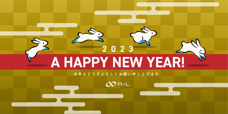 【R×L 新年のご挨拶】