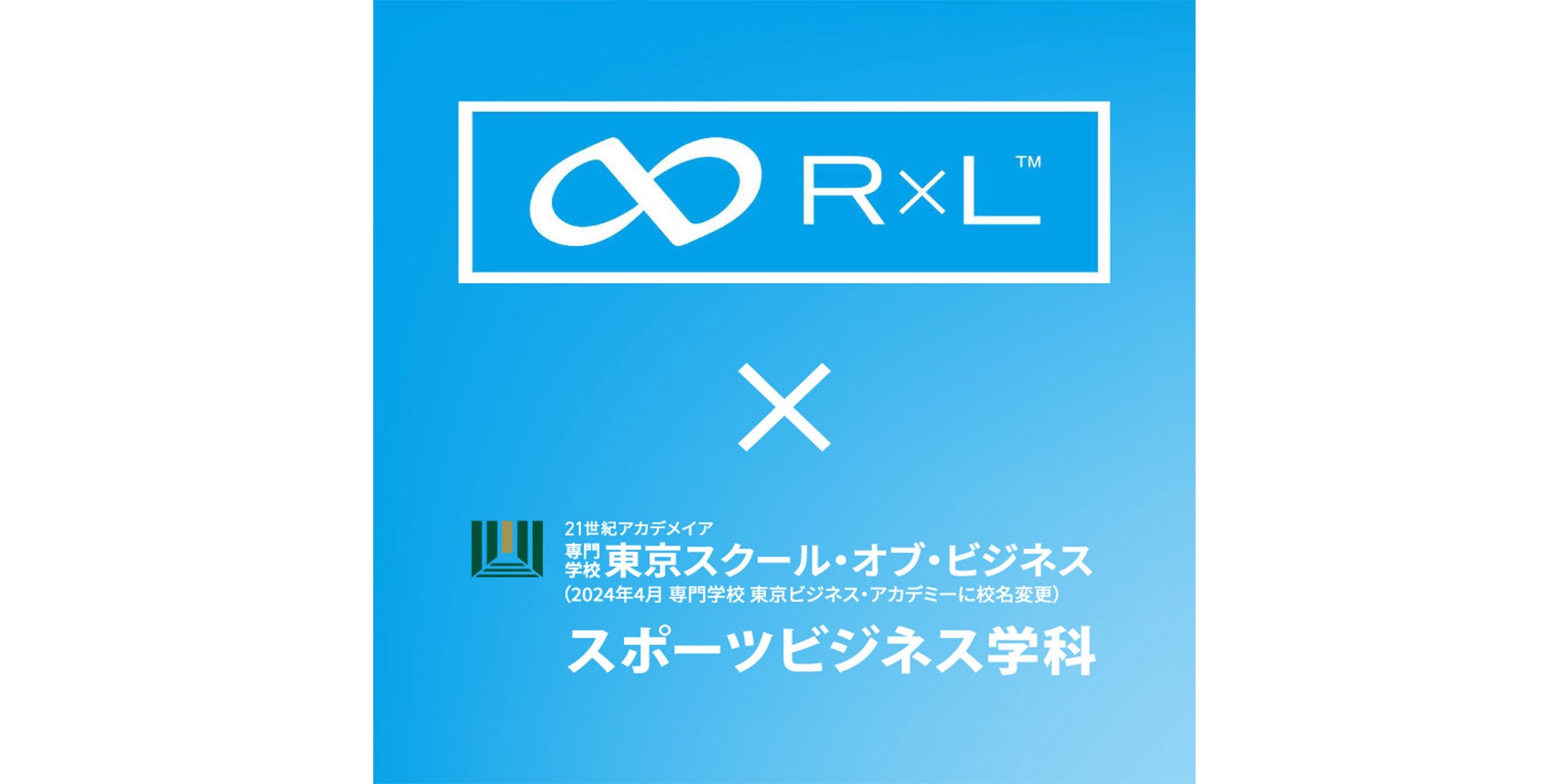 【出店&掲載情報】TSBの学生のによるポップアップショップがオープン