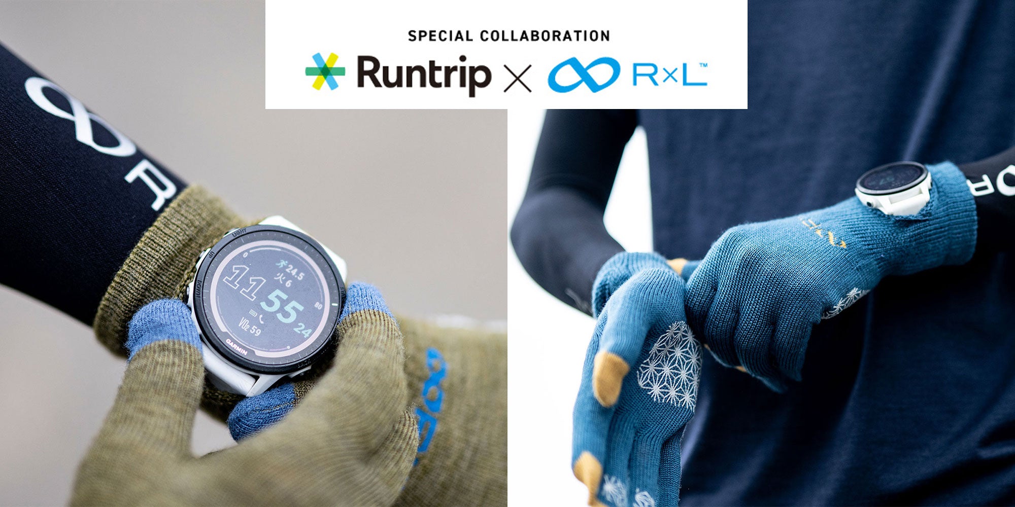 【新商品】一般発売開始！人気のメリノグローブにRuntripとの限定コラボカラーが登場！