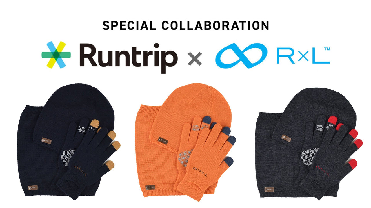 【新商品】「Runtrip」×「R×L」限定メリノアイテム一般販売スタート！その他、R×L公式ストア限定カラーや新色も！