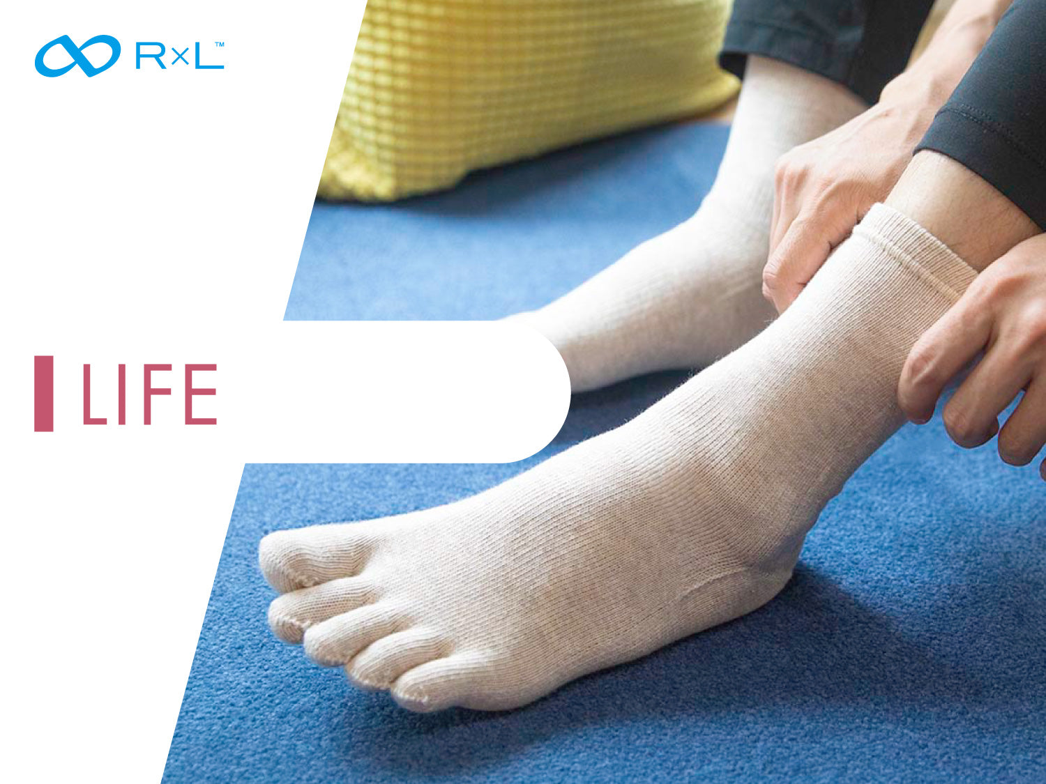 【LIFE～春の新生活に～】春のフレッシュスタートキャンペーン2026