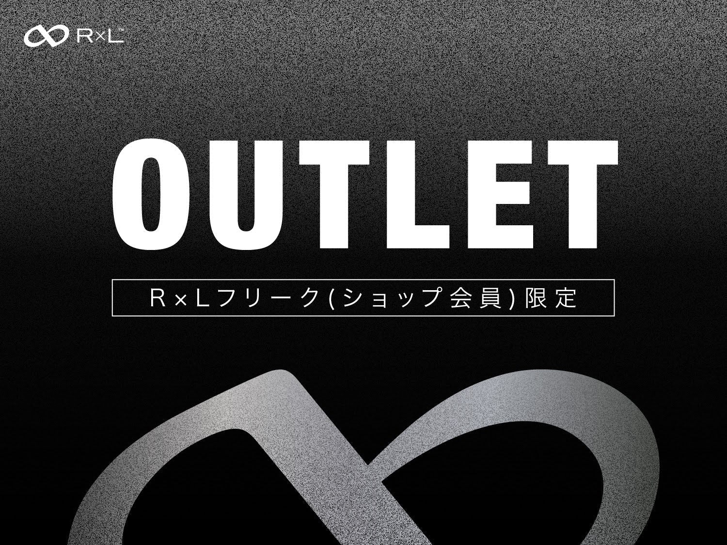 OUTLET