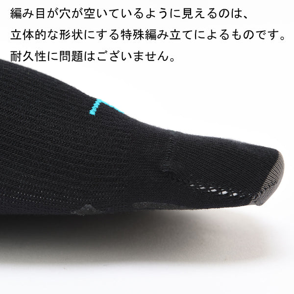 HEEL LOCK S グリップ バイク ソックス ショート(ラウンド)  BKS1007G-LTD【公式ストア限定カラー】 - 9