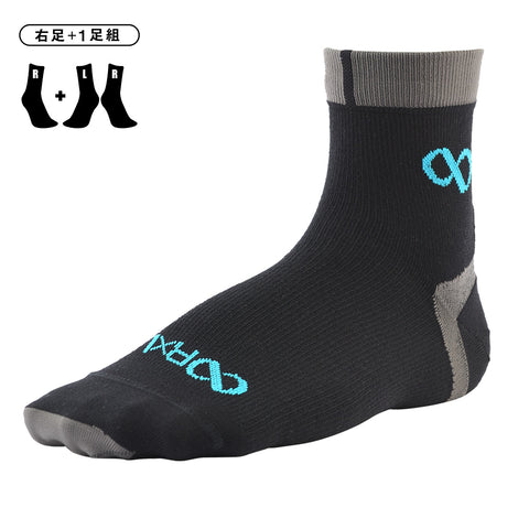 【右足＋1足組(1.5足)】HEEL LOCK S バイク ソックス(ラウンド) BKS1007G