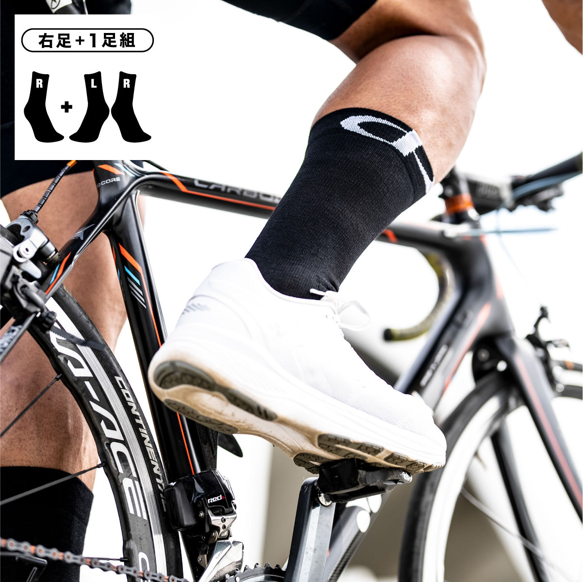 BIKE WINTER II バイク メリノウール ソックス(ラウンド) |メンズ