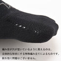 WILD PAPER R 和紙 ランニング MID ソックス(ラウンド) JPS1001 - 6