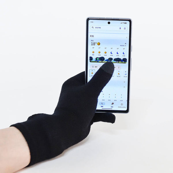 【薄いのに暖かい】メリノウール グローブ ライト(スマホ対応・両手ウォッチウィンドウ) MWA9509 - 6