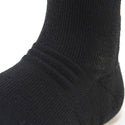 【左足＋1足組(1.5足)】WILD WOOL メリノウール ソックス(ラウンド) MWS1004 - 5