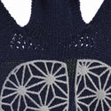 【左足＋1足組(1.5足)】Type-TFR トラック＆フィールド専用 グリップ ソックス(5本指) RNS5009G - 21
