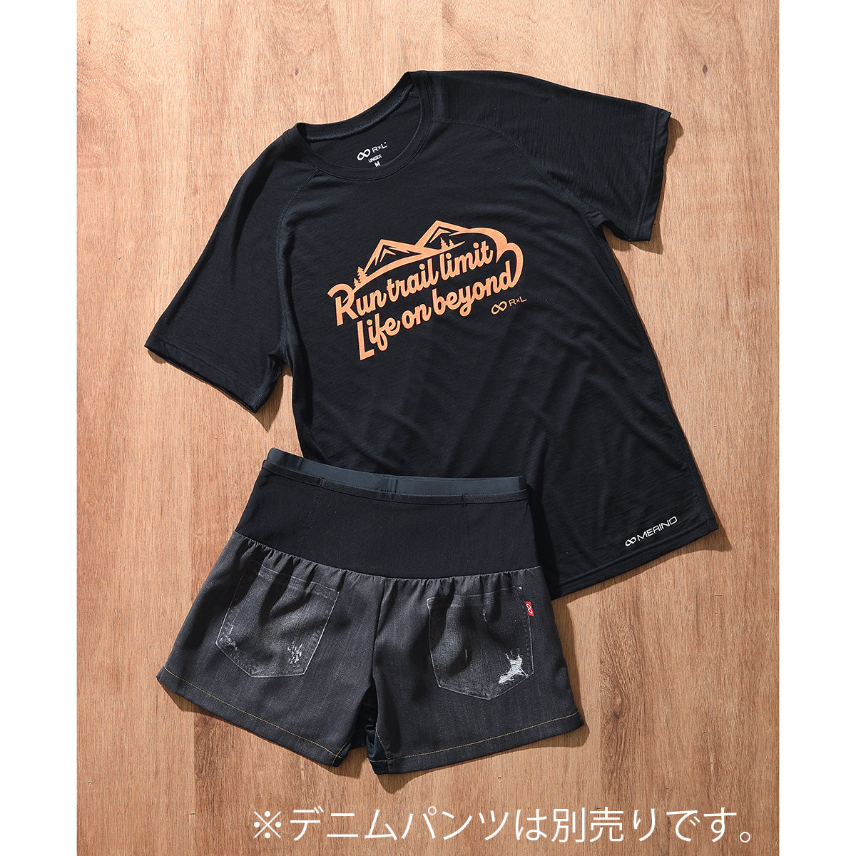 RTL メリノウール ウルトラライト 天竺 ユニ Tシャツ(ユニセックス