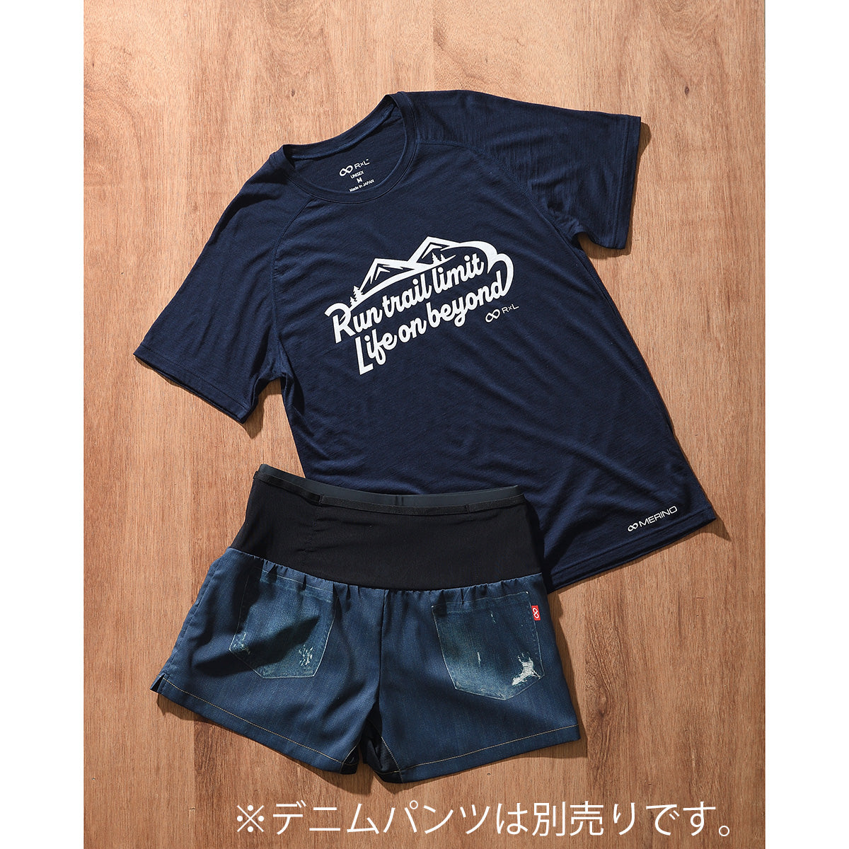 R×L(アールエル) メリノウール ウルトラライト ユニ Tシャツ(ユニセックス) TMS9002H