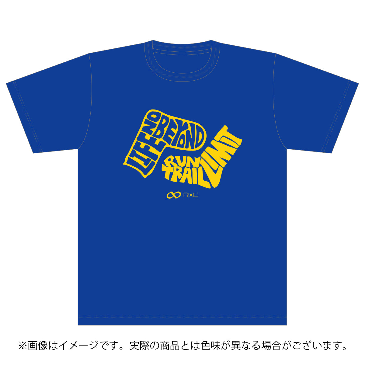 トレイルランニング | R×L(アールエル) 公式 Online ショップ