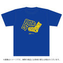 RUN TRAIL LIMIT II ドライ Tシャツ(ユニセックス) TRS9007H【公式ストア限定】 - 16