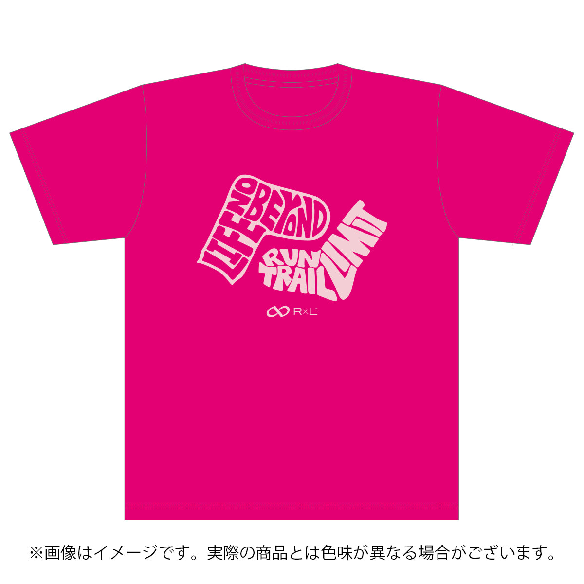 トレイルランニング | R×L(アールエル) 公式 Online ショップ