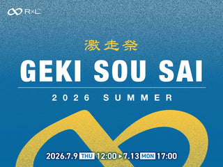 Gekisosai 2026summer banner 1440 1080