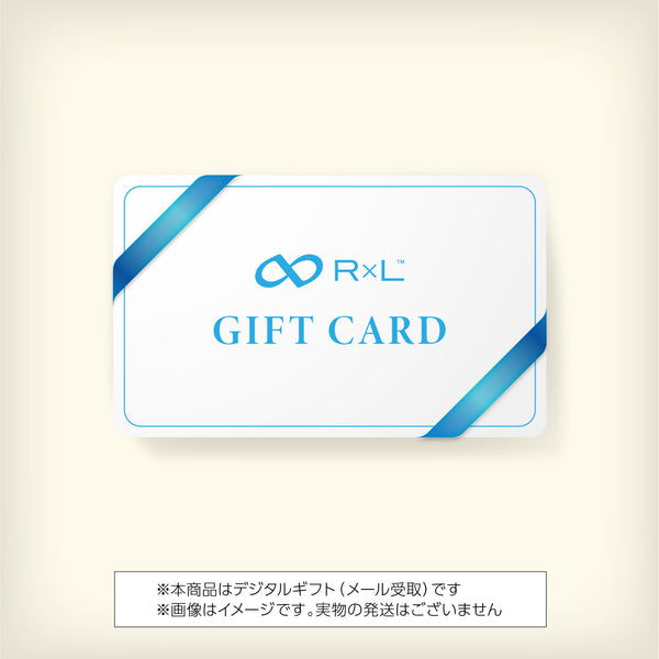 デジタルギフトカード(¥3,000〜¥20,000)【単品購入限定・ポイント対象外】 - 1