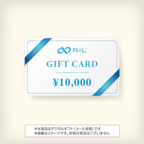 デジタルギフトカード(¥3,000〜¥20,000)【単品購入限定・ポイント対象外】 - 3