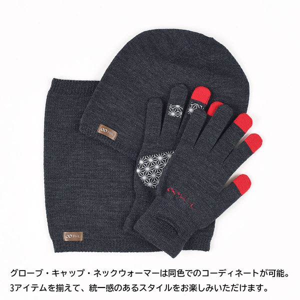 【激走祭先行販売】【更に暖かい厚み】メリノウール グローブ ミッド G(滑り止め付き・スマホ対応・ウォッチウィンドウ両手対応) MWA9508G【Runtripコラボ限定カラー】 - 12