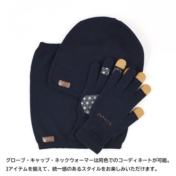 【激走祭先行販売】【更に暖かい厚み】メリノウール グローブ ミッド G(滑り止め付き・スマホ対応・ウォッチウィンドウ両手対応) MWA9508G【Runtripコラボ限定カラー】 - 11