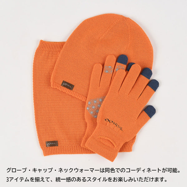 【激走祭先行販売】【更に暖かい厚み】メリノウール グローブ ミッド G(滑り止め付き・スマホ対応・ウォッチウィンドウ両手対応) MWA9508G【Runtripコラボ限定カラー】 - 10