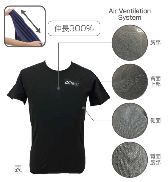 シームレス PP リバーシブル Tシャツ 半袖(ユニセックス) TSR-004PP【公式ストア限定】【OUTLET】 ※交換・返品不可 - 4