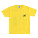 ランRUNハッピー！大阪 2022 タイガー ポリ Tシャツ(ユニセックス) TAS9007H【OUTLET】 ※交換・返品不可 - 2