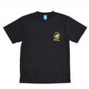 ランRUNハッピー！大阪 2022 タイガー ポリ Tシャツ(ユニセックス) TAS9007H【OUTLET】 ※交換・返品不可 - 3