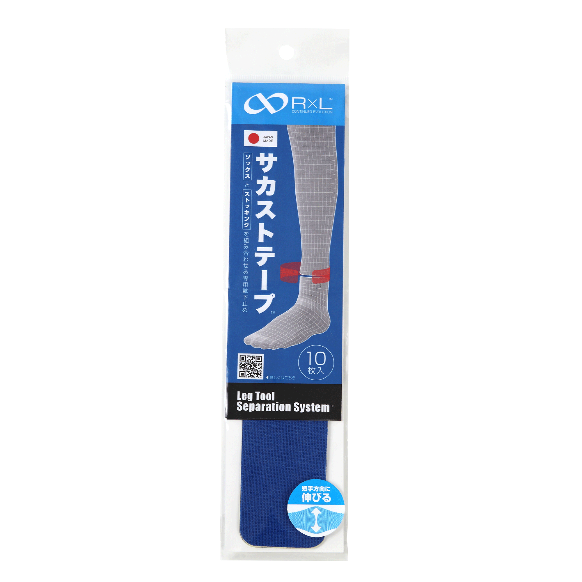 Leg Tool Separation Syste サカストテープ 10枚入り(サッカー