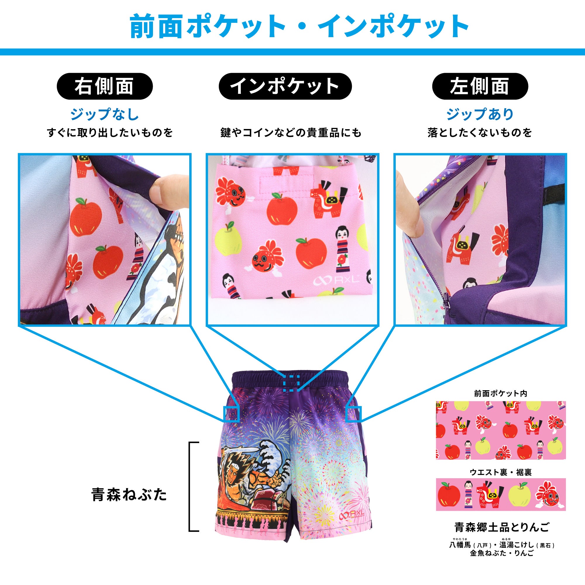 パンツ TAW 19679_r1.jpg