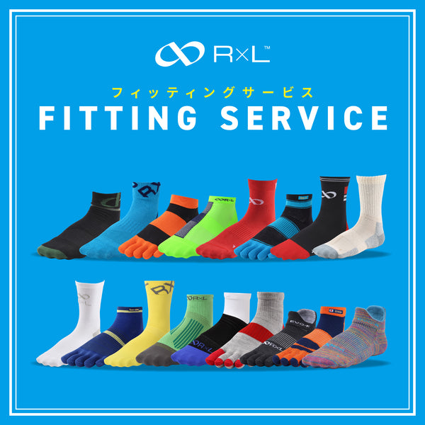 リカピー　ソックス5点セット J554924]【付属箱あり】BREEZE(ブリーズ)/TOMICA(トミカ) TOMICA