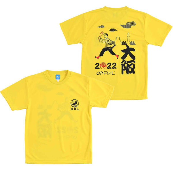 ランRUNハッピー！大阪 2022 タイガー ポリ Tシャツ(ユニセックス) TAS9007H【OUTLET】 ※交換・返品不可 - 1