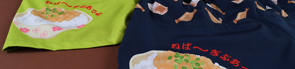 茨城 納豆 ランニング 6ポケット ショートパンツ(レディース)【ご当地パンツ】 TRP20IBRW5 - 7