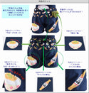茨城 納豆 ランニング 6ポケット ミドルパンツ(メンズ)【ご当地パンツ】 TRP20IBRM7 - 9