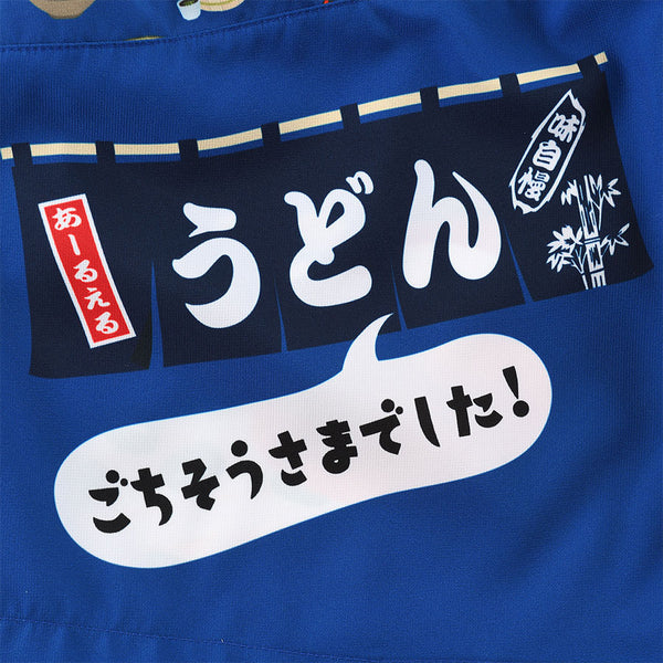 香川 うどん ランニング 6ポケット ミドルパンツ(メンズ)【ご当地パンツ】 TRP21KGWM7 - 9