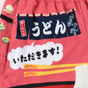香川 うどん ランニング 6ポケット ショートパンツ(レディース)【ご当地パンツ】 TRP21KGWW5 - 6