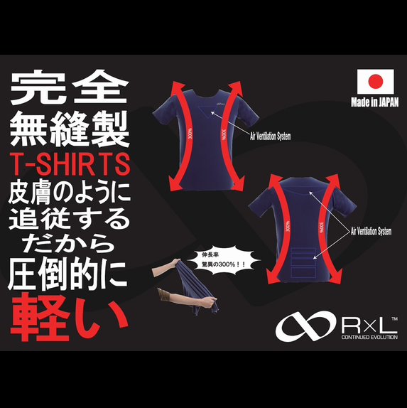 シームレス PP リバーシブル Tシャツ 半袖(ユニセックス) TSR-004PP【公式ストア限定】【OUTLET】 ※交換・返品不可 - 3