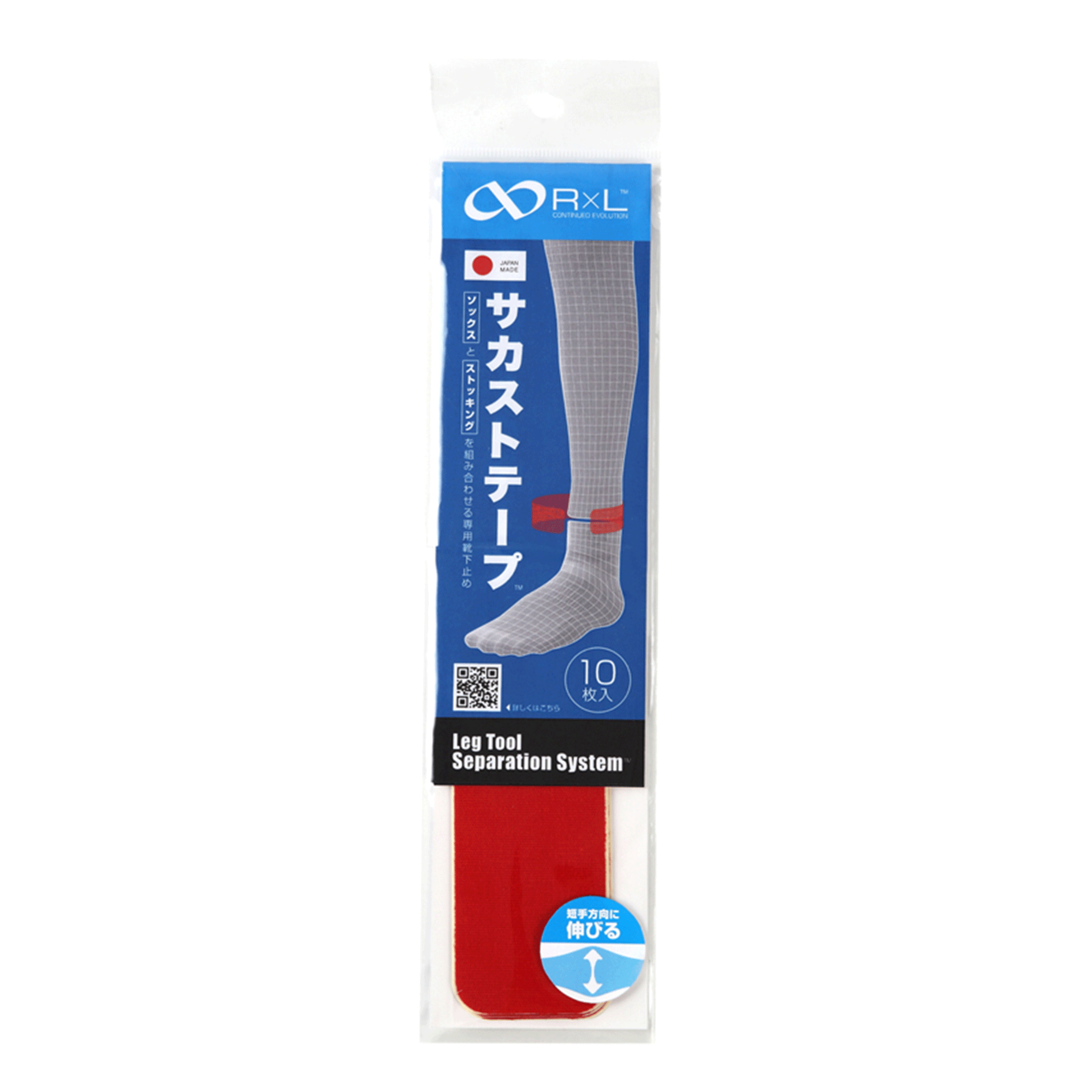 Leg Tool Separation Syste サカストテープ 10枚入り(サッカー