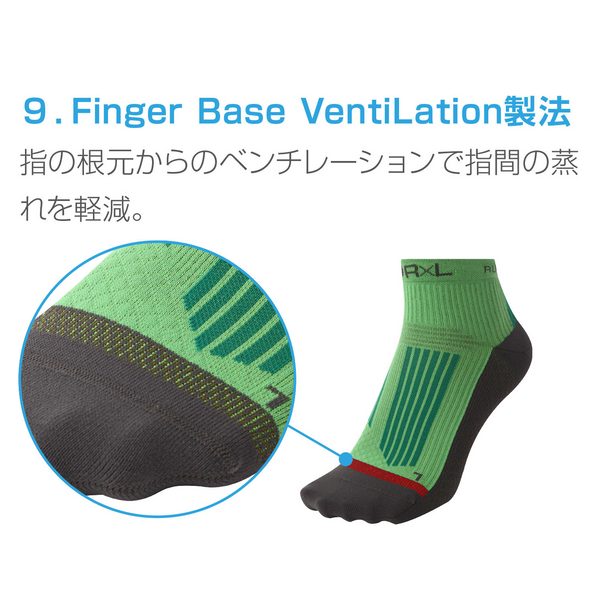 RUY SPEED トレイル専用 ランニングソックス 靴下 レディース RUY SPEED トレイル専用 ランニングソックス 靴下 レディース