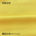 ランRUNハッピー！大阪 2022 タイガー ポリ Tシャツ(ユニセックス) TAS9007H【OUTLET】 ※交換・返品不可 - 6