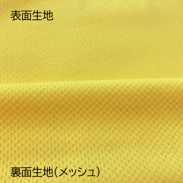 ランRUNハッピー！大阪 2022 タイガー ポリ Tシャツ(ユニセックス) TAS9007H【OUTLET】 ※交換・返品不可 - 6