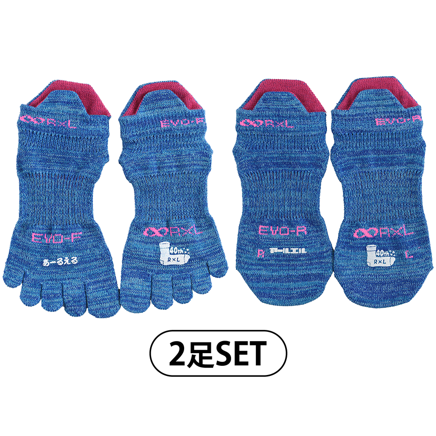 R×L EVO-F／R 40thロゴ入り 2足セット(ラウンド5本指セット) RNS-EVO-2SET【ランRUNハッピー(法被)祭 限定 | R×L (アールエル) 公式 Online ショップ